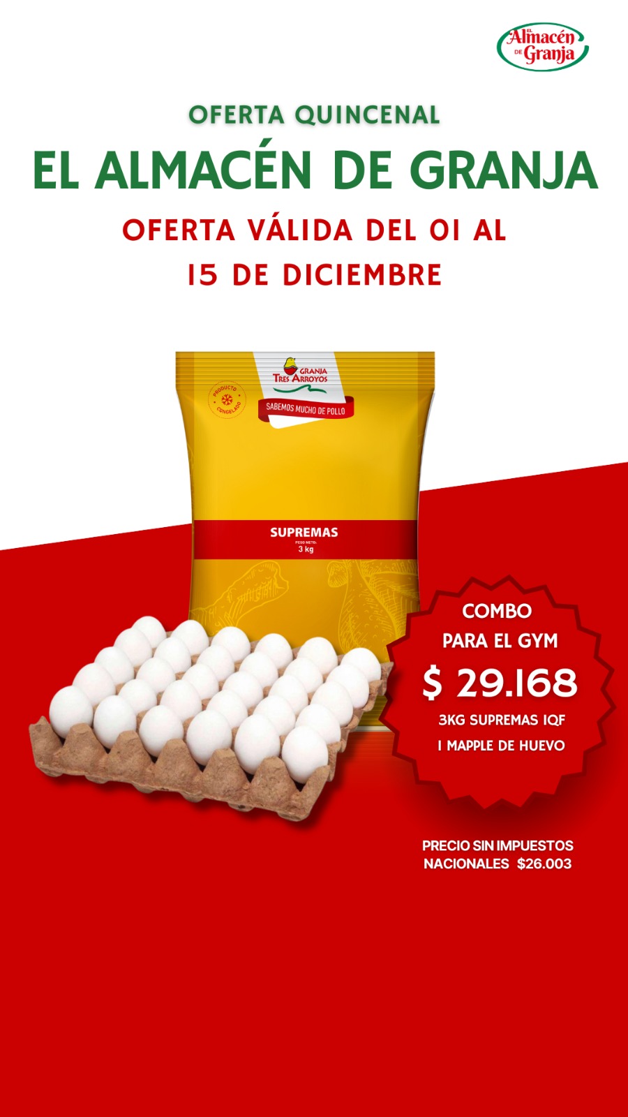 WhatsApp Image 2025-12-01 at 11.35.06 (1)