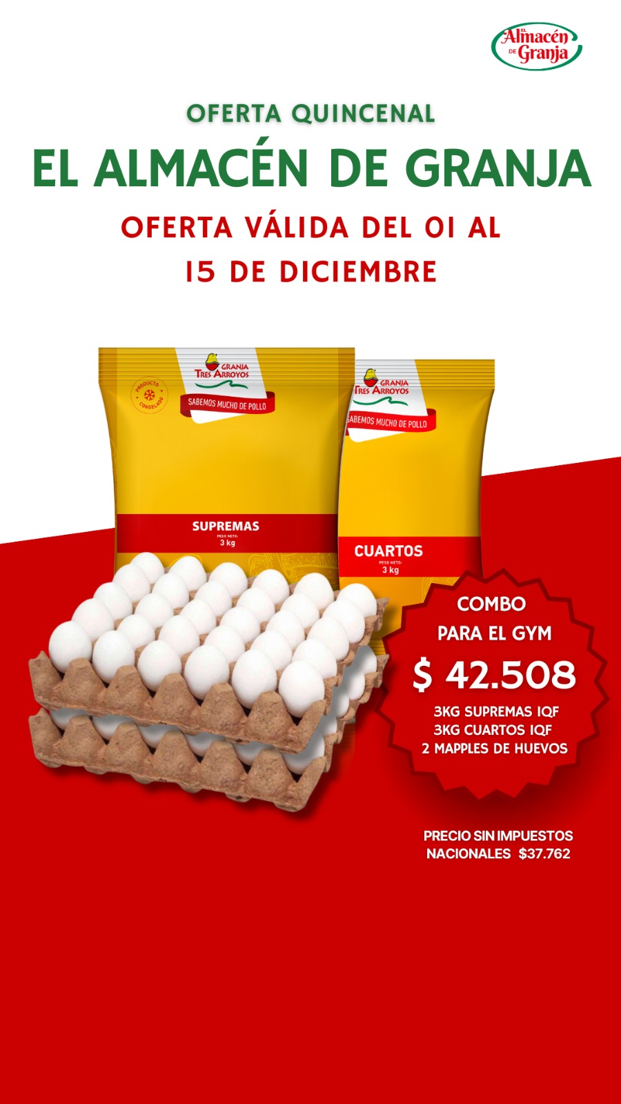 WhatsApp Image 2025-12-01 at 11.35.07 (2)